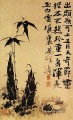 Shitao Bambussprossen 1707 traditionell chinesisches